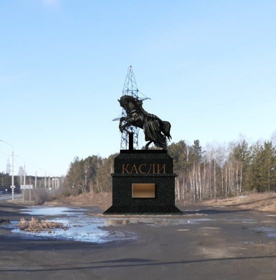 Фото: проектная документация с сайта госзакупок