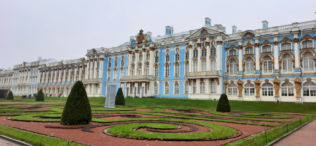 Екатерининский дворец