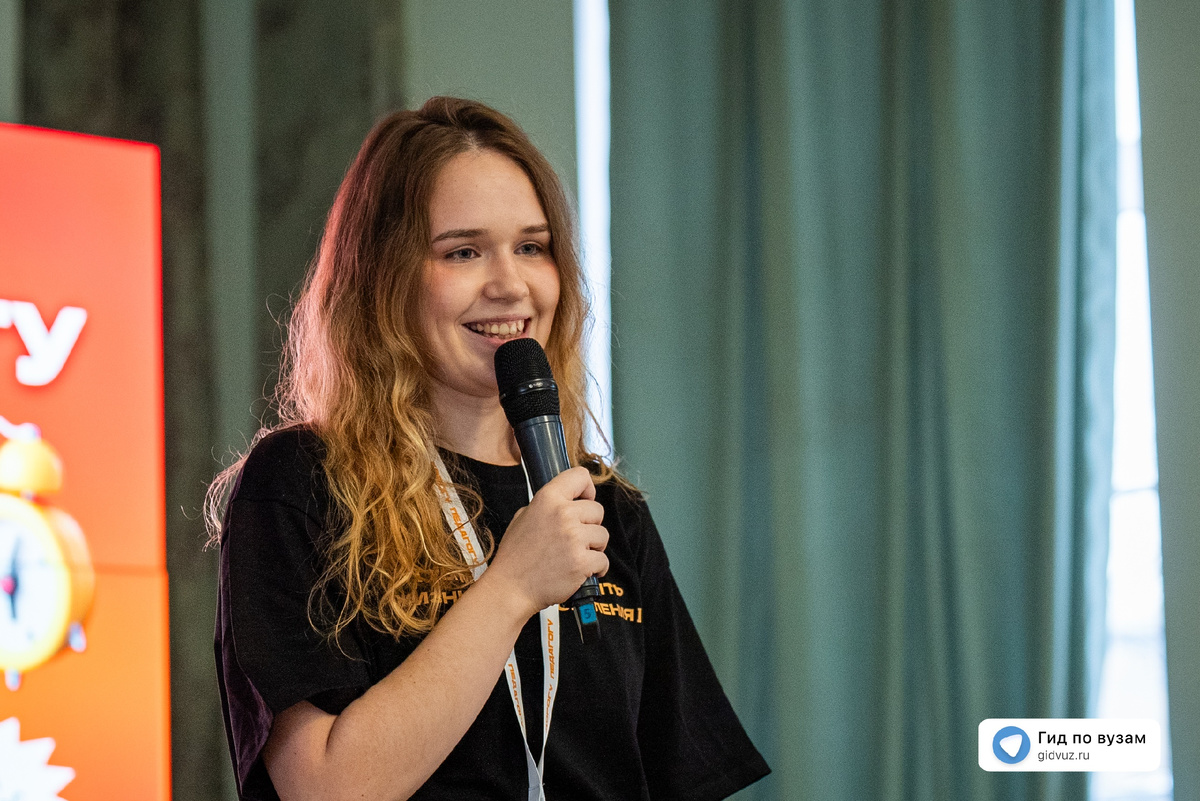 II Молодежный педагогический форум «Дорогу педагогу» РГПУ им. А.И. Герцена. СМИ «Гид по вузам».