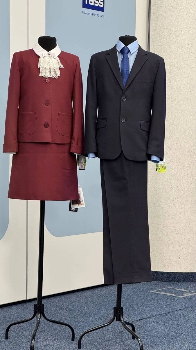     Автор: Роскачество