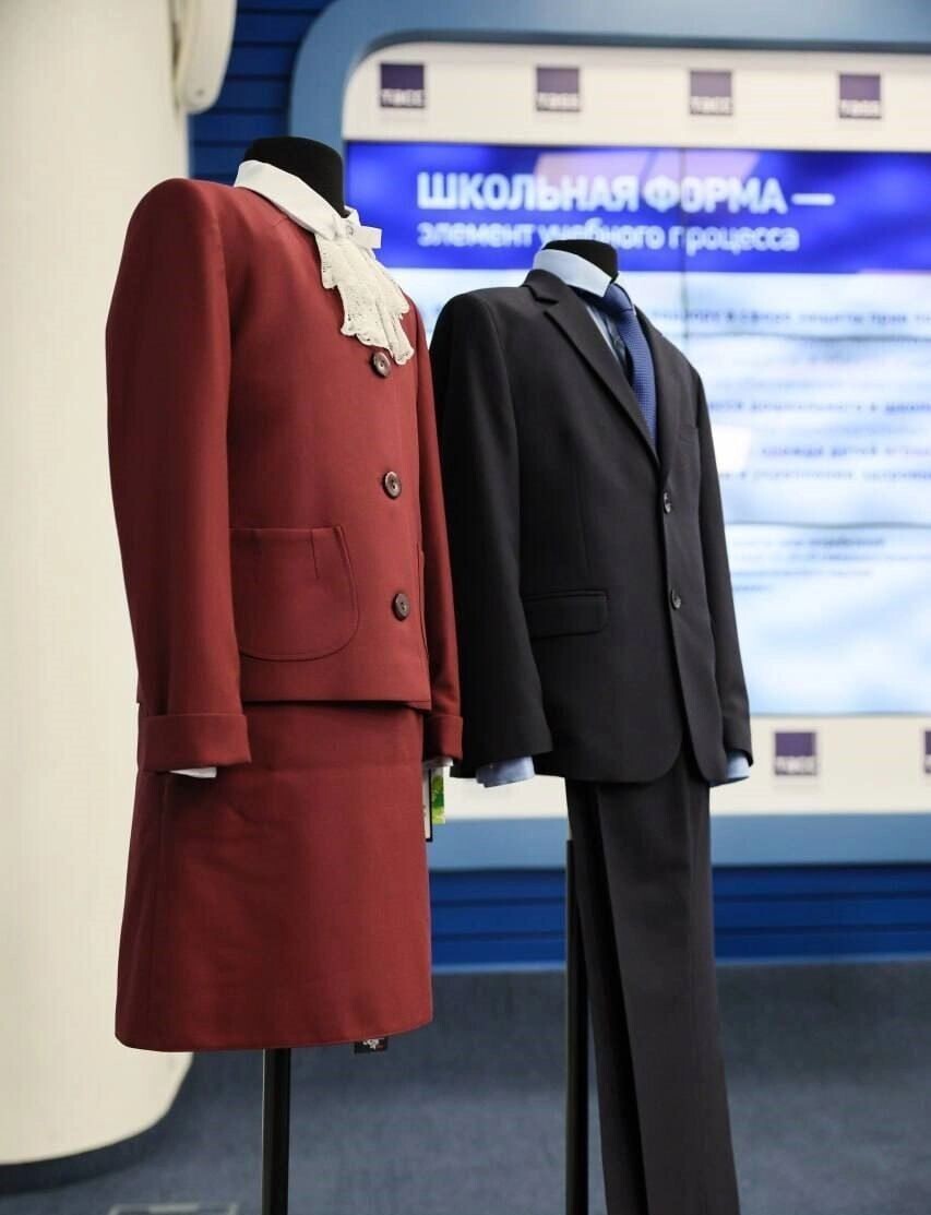     Автор: Роскачество