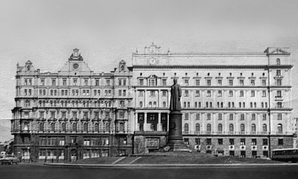 здание на Лубянке