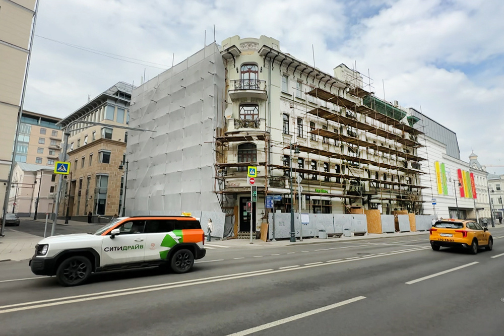    ©АО "ТВ Центр"