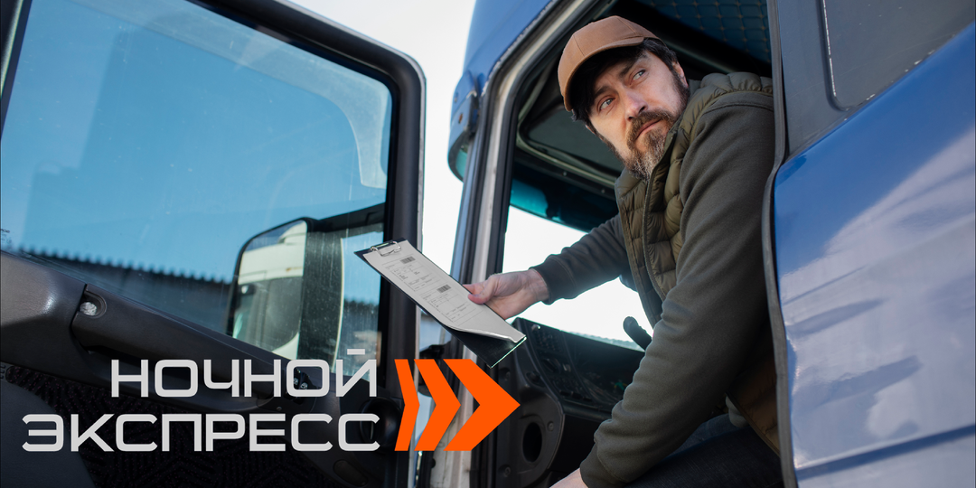 Брутто и нетто — простое, но полное руководство