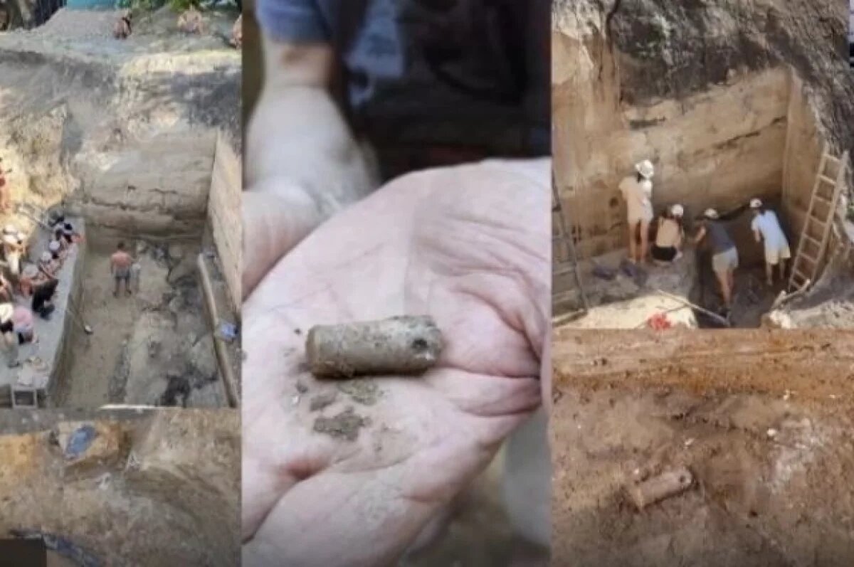    Скриншот трансляции Пресс-конференции в «Интерфаксе»