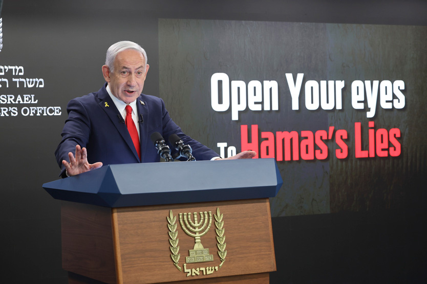 Фото обложки: AP / TASS