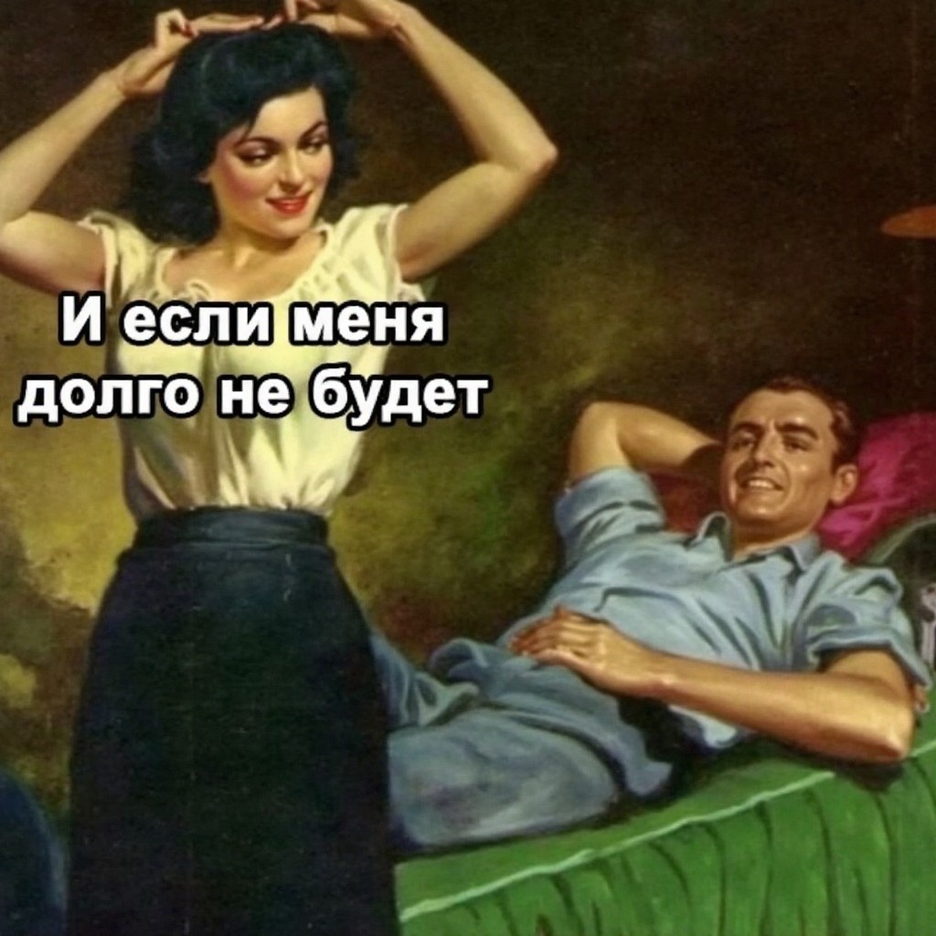-1-2
