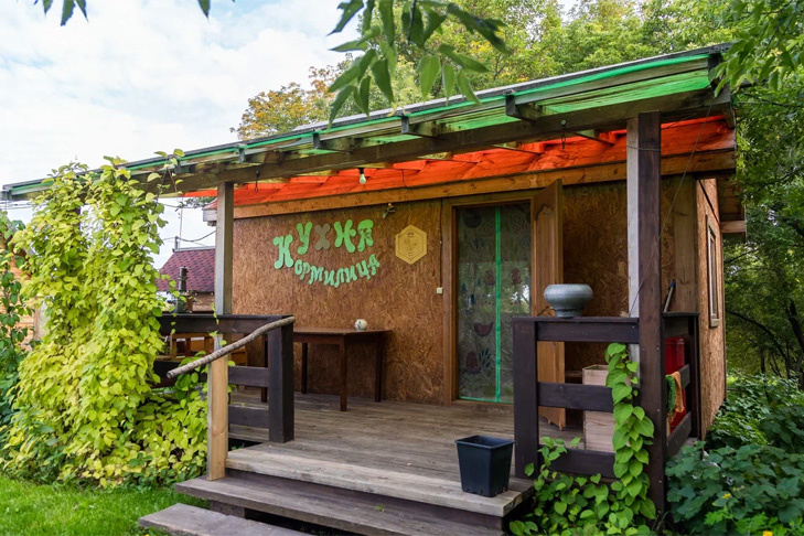    Фото Андрея Заржецкого