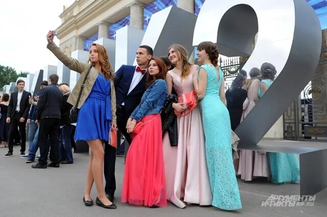    Когда школьный выпускной в 2026 году?