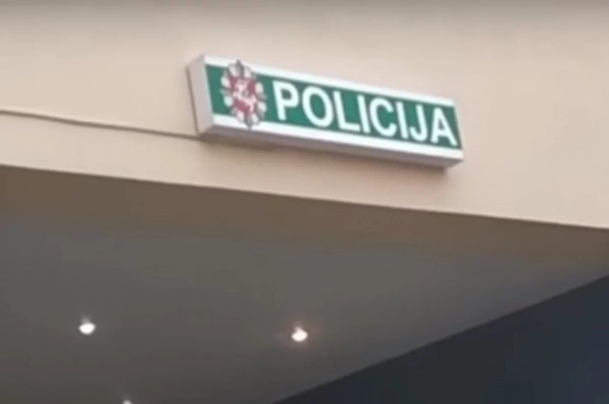    Гражданина РФ, спрыгнувшего с поезда в Литве, задержали в третьей стране