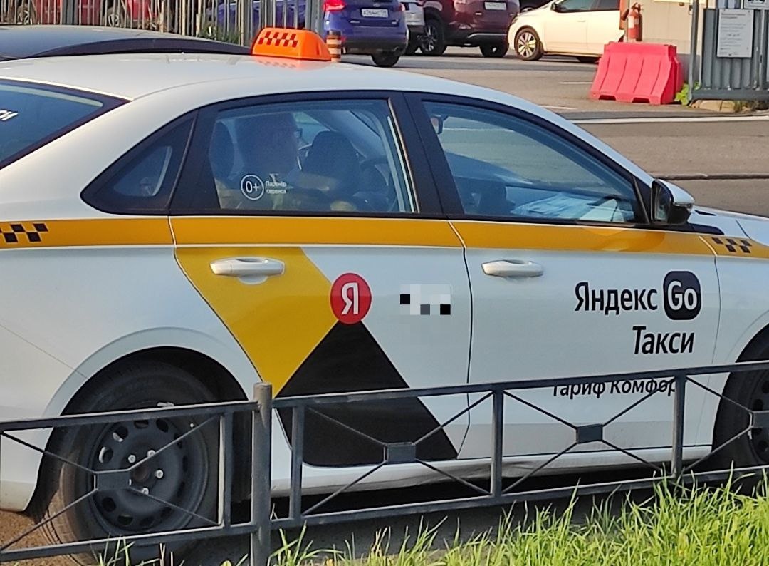 Форпост Северо-Запад