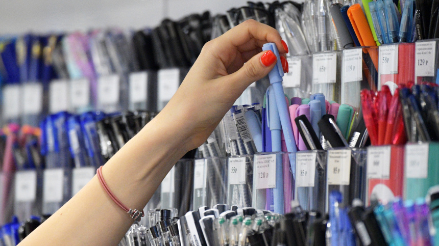    Фото: © РИА Новости/Александр Гальперин