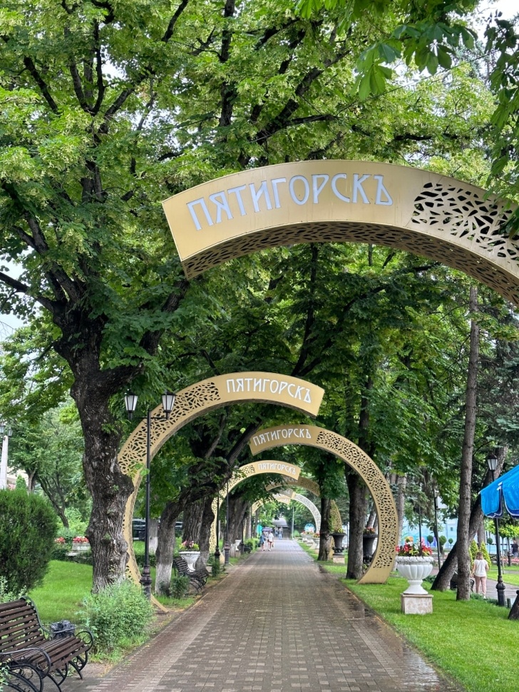 -32