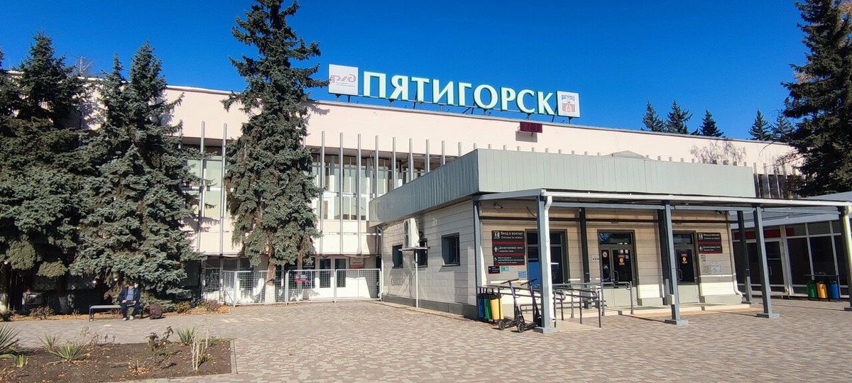 -5