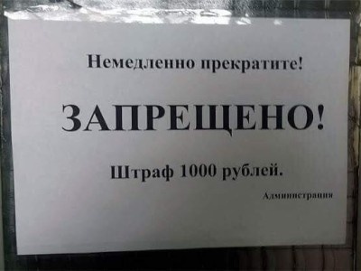    Российские операторы предложили запретить звонки в Telegram и других зарубежных мессенджерах