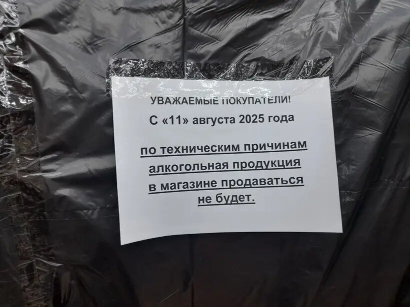     © "Интерфакс". Алексей Каминский