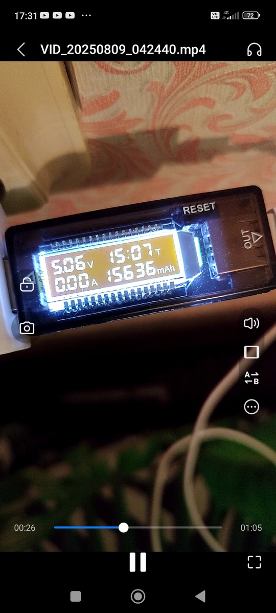 Тестер силы тока, напряжения и ёмкости