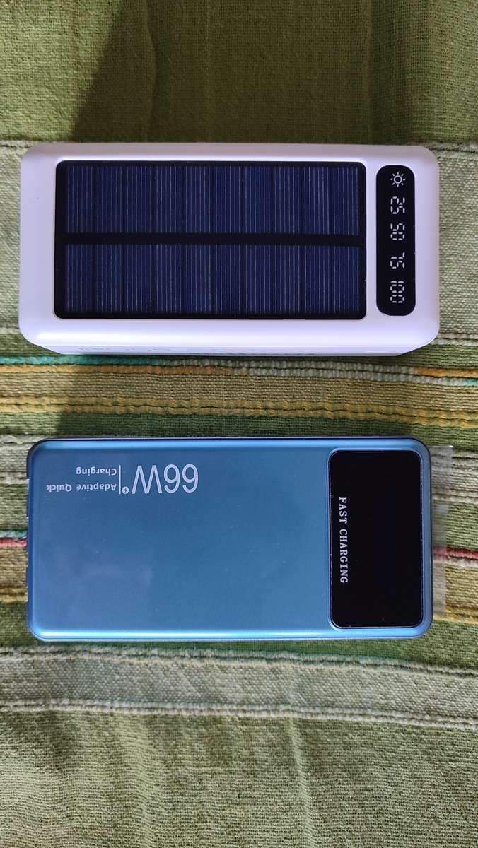Мои powerbanks