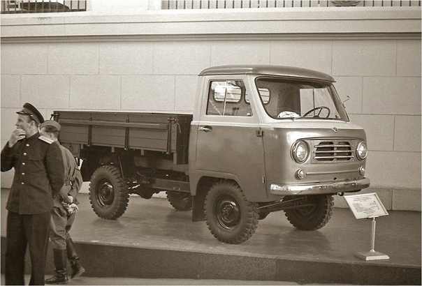 УАЗ-450 на выставке ВДНХ. 1959 г.