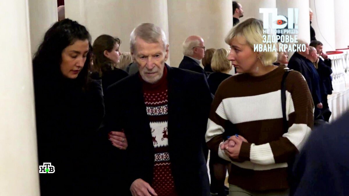    Сильно похудевший Иван Краско почти ослеп