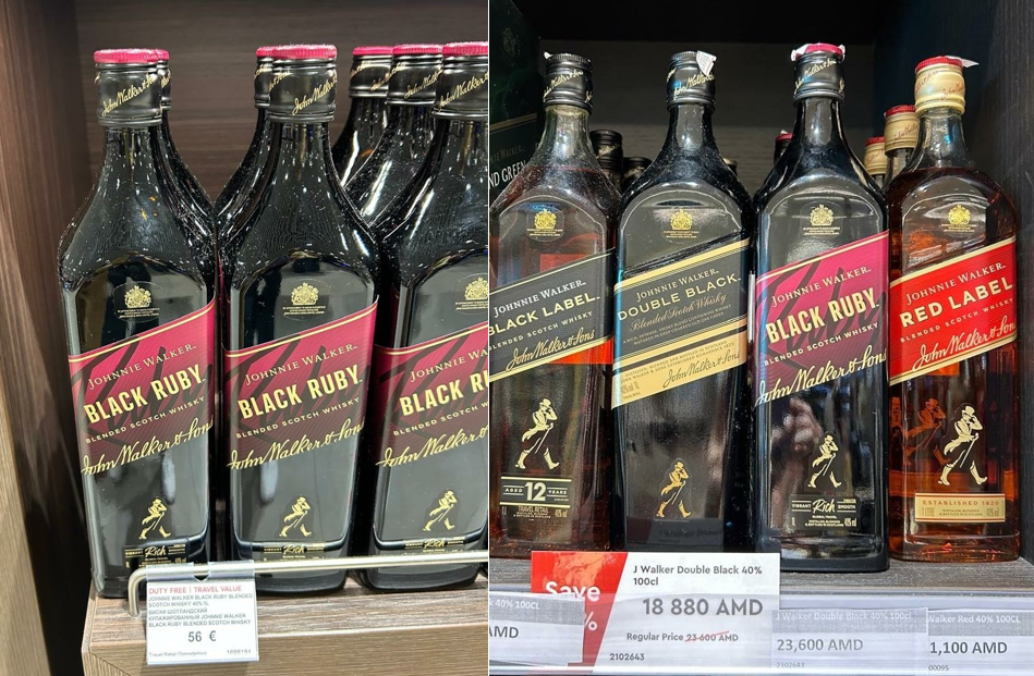 Фото Т. Забокальский