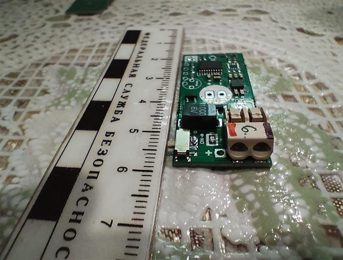    ФОТО: Фото предоставлено пресс-службой УФСБ по Самарской области