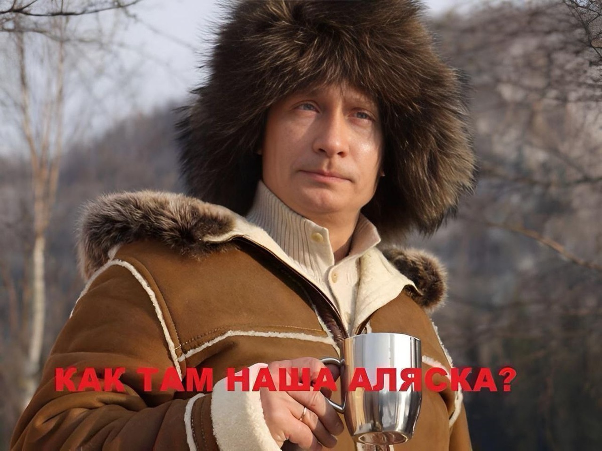 Все фото из интернета