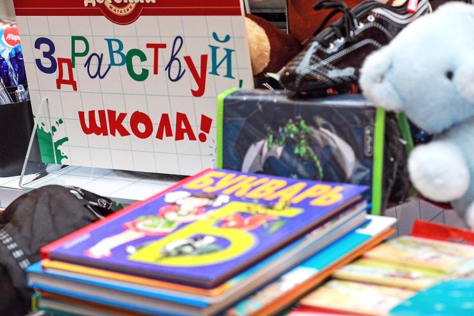    Сергей Булкин/NEWS.ru