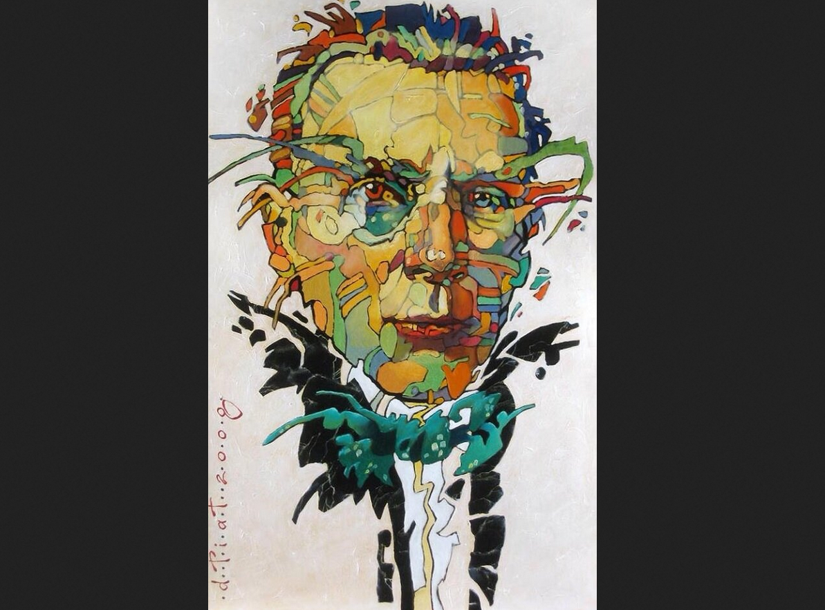 Александр Выгалов "Михаил Булгаков"