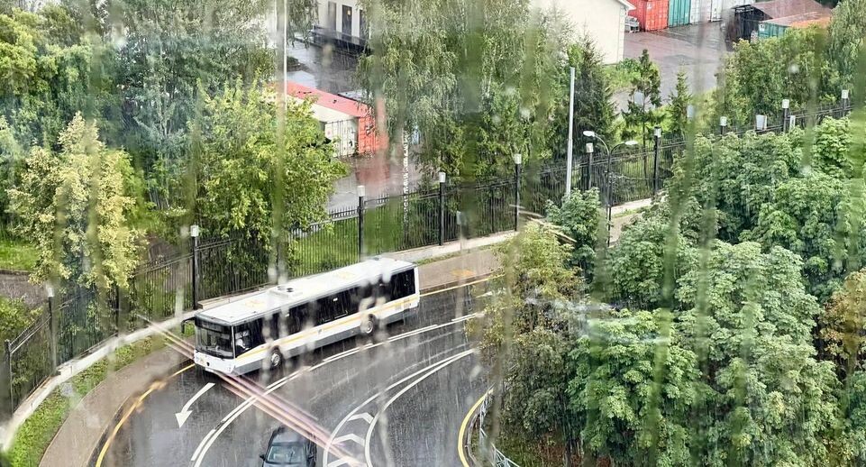    Минтранс Московской области