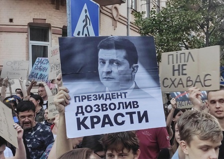    Мир любой ценой. Украина — против, украинцы — за