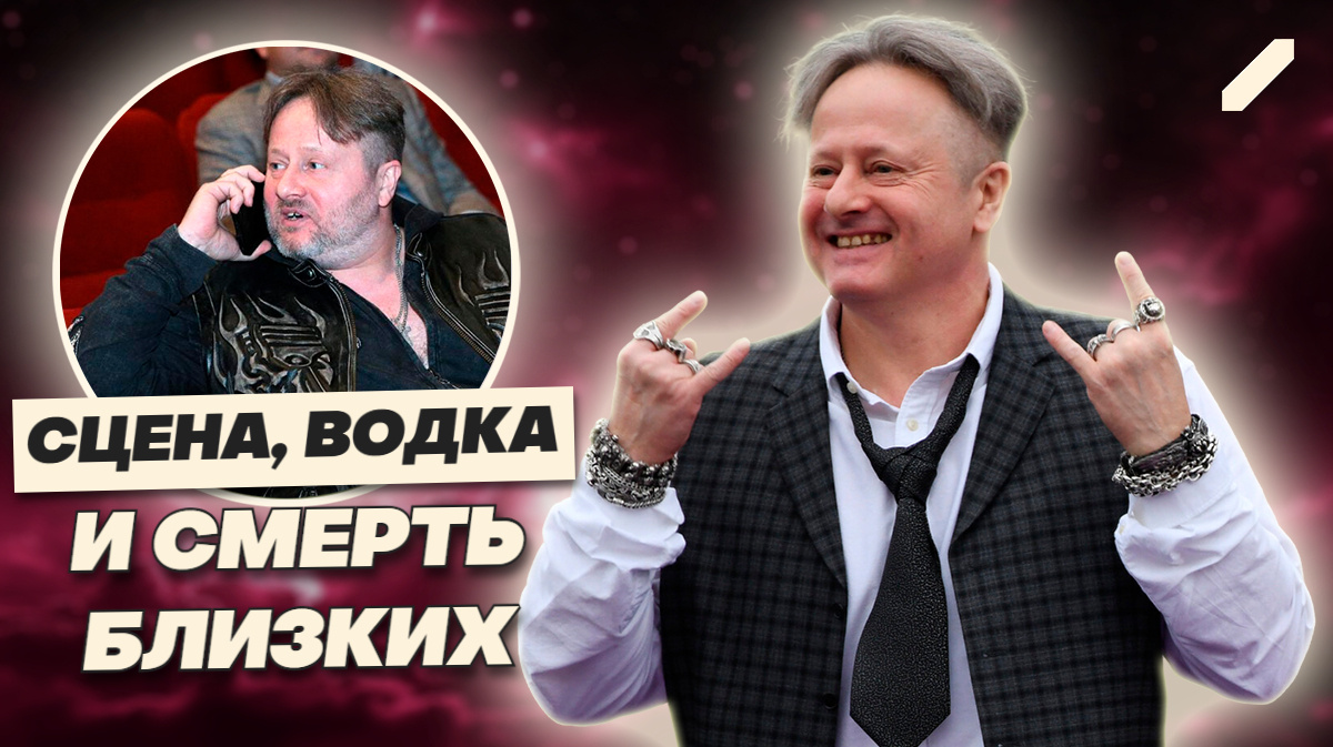Смеялся для всех — умирал в одиночестве: трагедия Эдуарда Радзюкевича