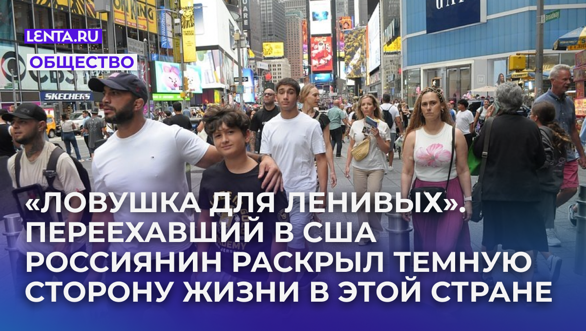 Фото: Jimin Kim / Globallookpress.com
