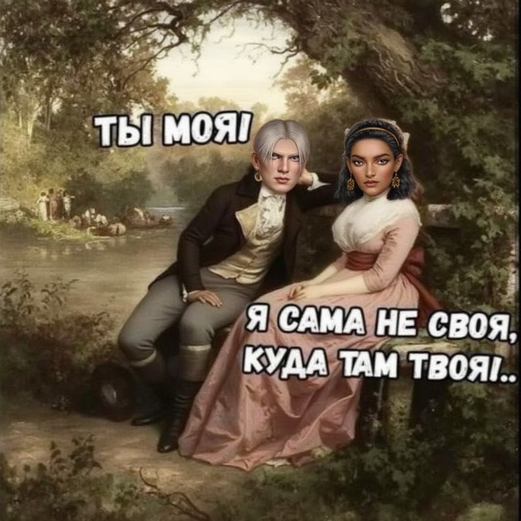 -16