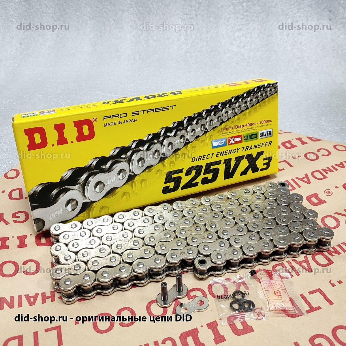 525 VX3 в серебряном цвете, комплектация