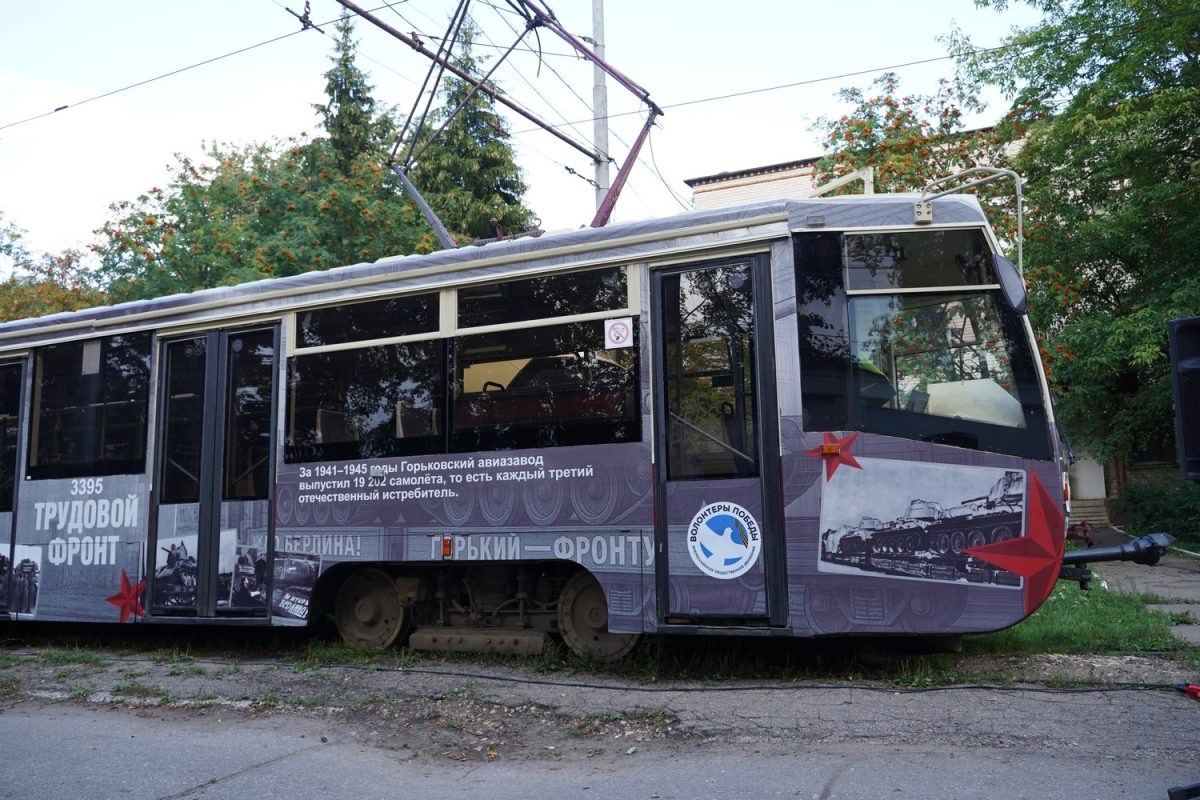    Состав выйдет на городской маршрут №8