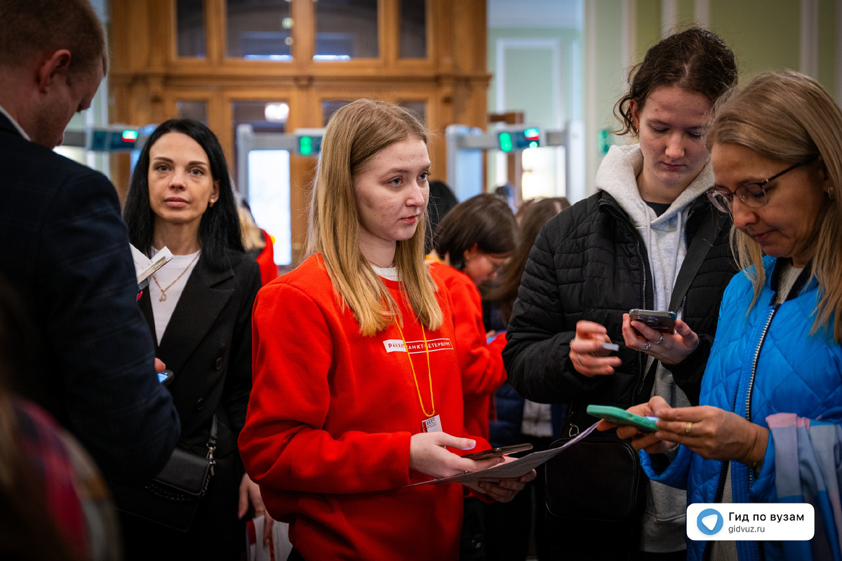 День открытых дверей в Президентской академии СПб. СМИ «Гид по вузам».
