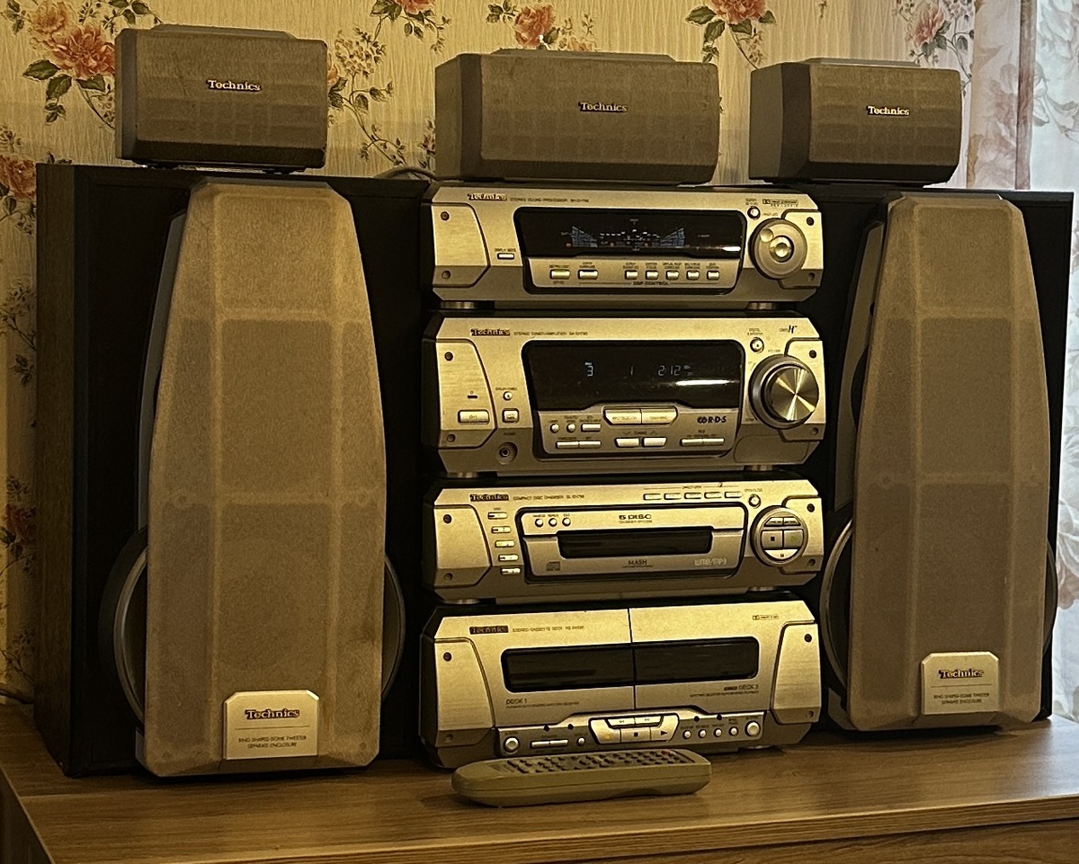 Вид спереди