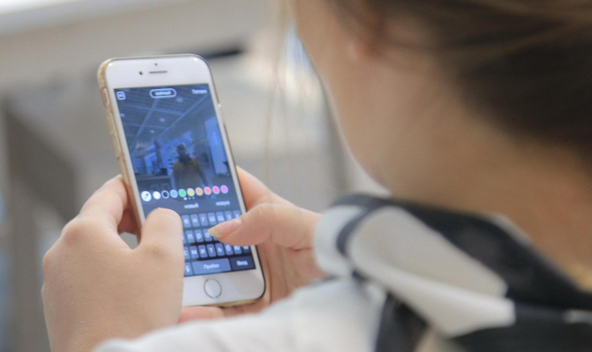 Фото: nsknews.info