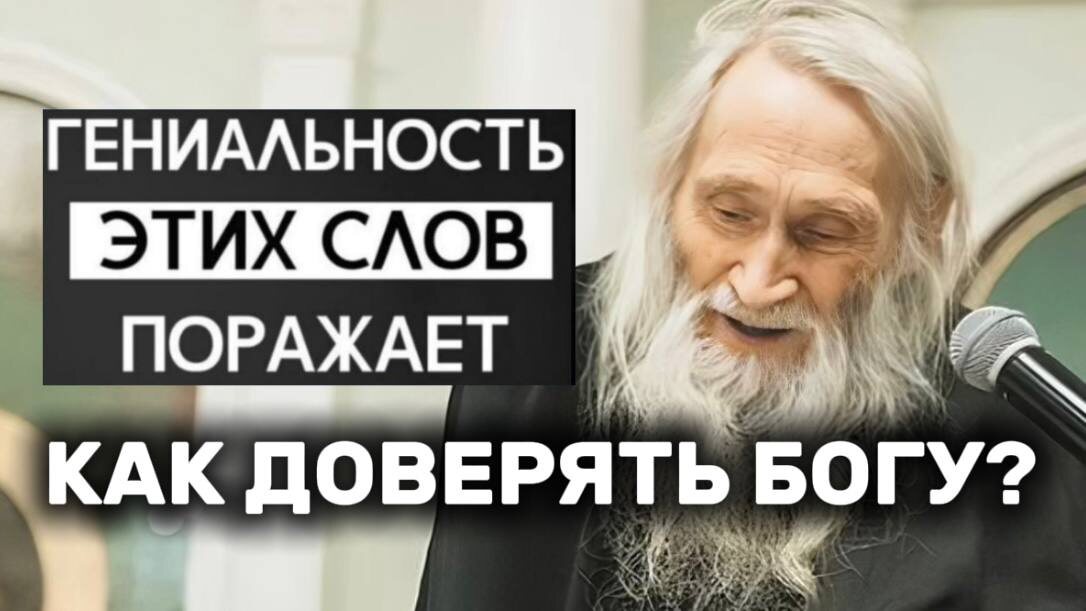 Илий Ноздрин