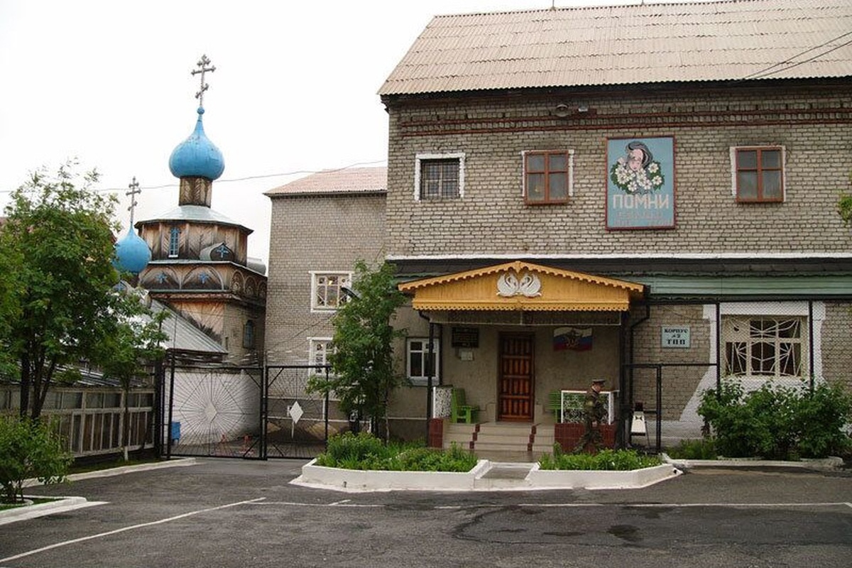 Фото © 59.fsin.gov.ru