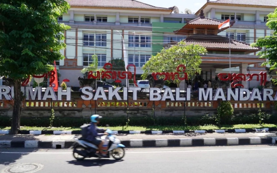 Источник изображения: RSUD Bali Mandara Denpasar