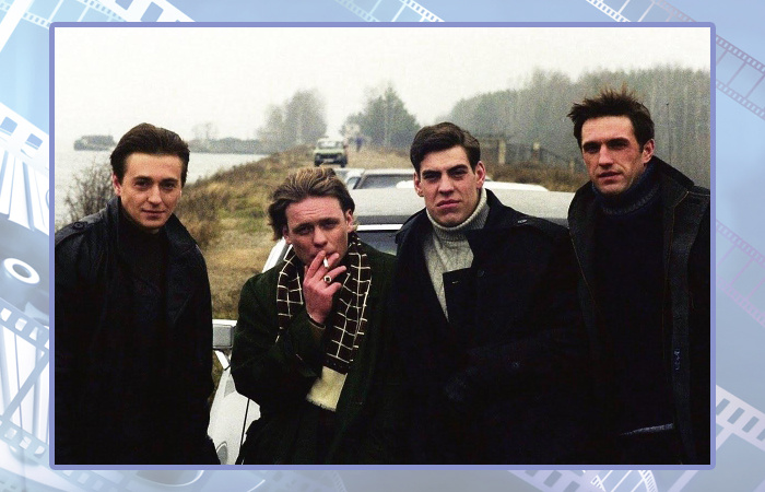 Саша Белый, Кос, Пчёла и Фил в сериале «Бригада».