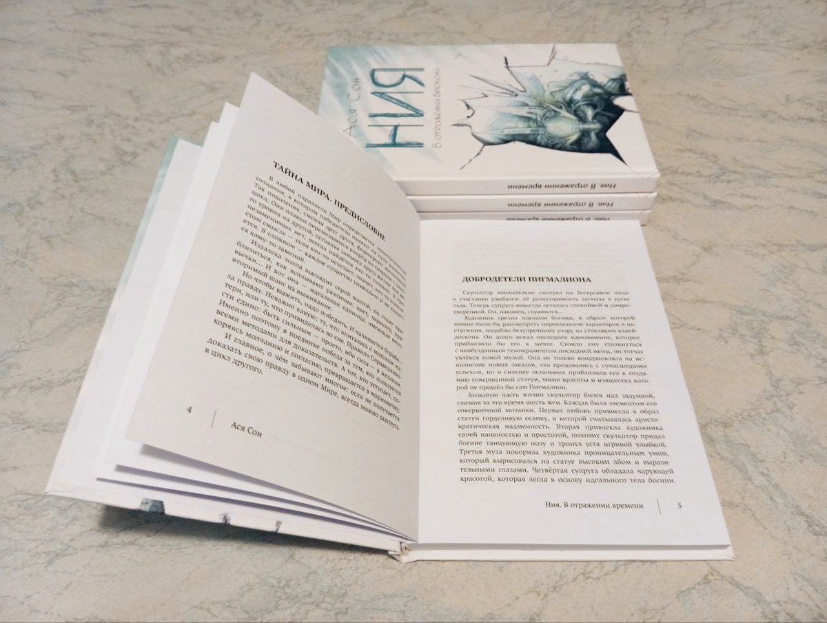 Для тех, кто хочет мой автограф