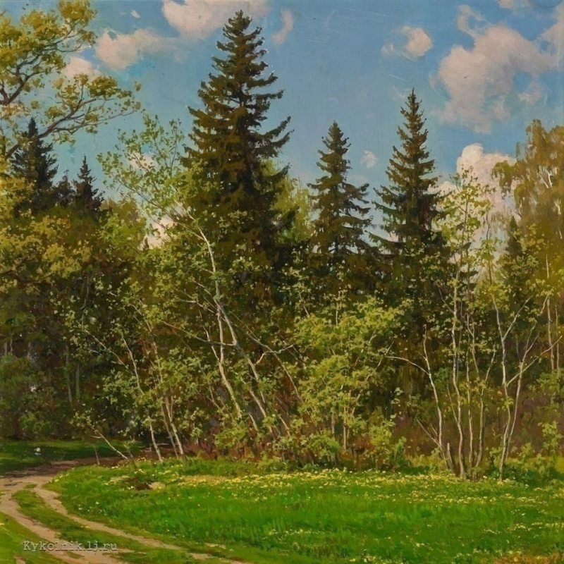 Щербаков Б.В. «Зеленый май» 1971