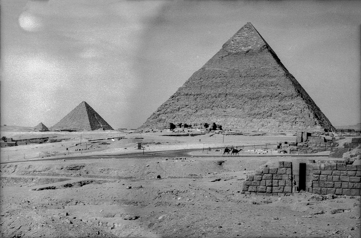 Комплекс пирамид Гизы, 1972 год