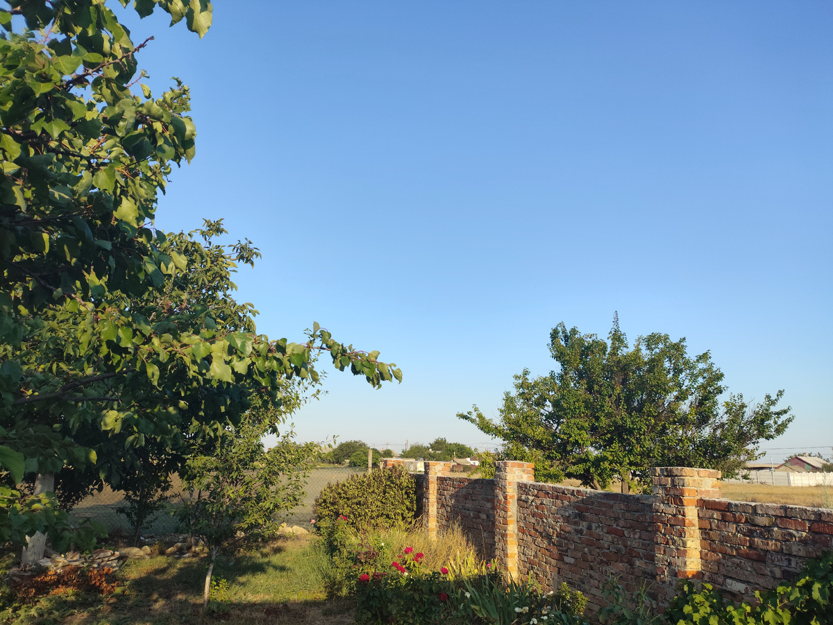 Доброго утра!