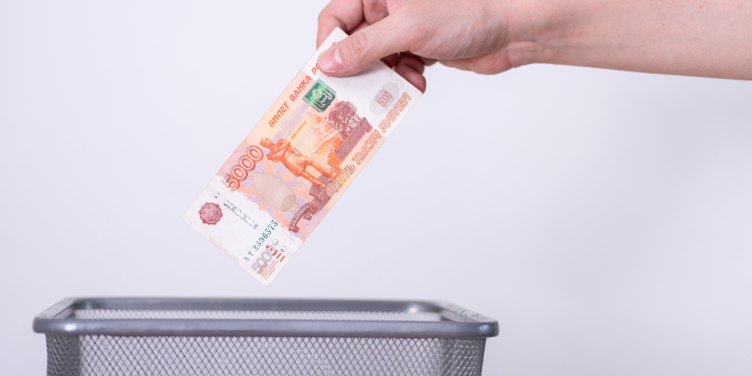 Цифровой рубль: что нужно знать получателям пенсий и зарплат