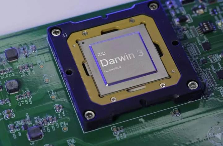 Darwin 3. Источник: Чжэцзянский университет.