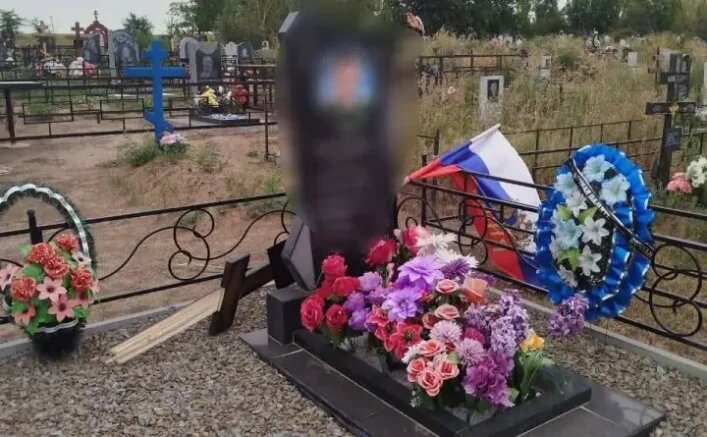    Фото: соцсети